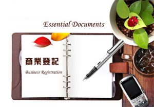 共創既有網站的商業登記資料主題圖